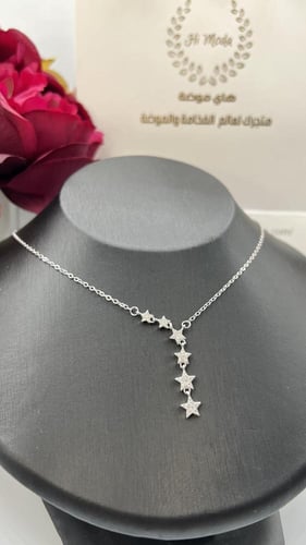 تشوكر فضة نجوم مميز