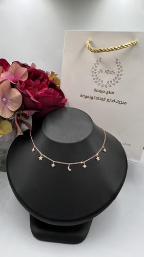 تشوكر فضة لون ذهبي روز