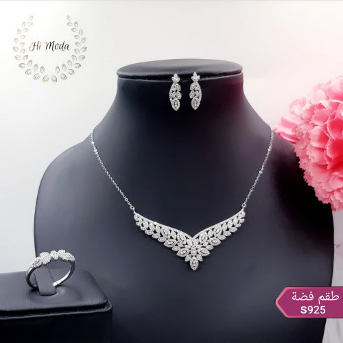 طقم ناعم من الفضة الإسترليني 925