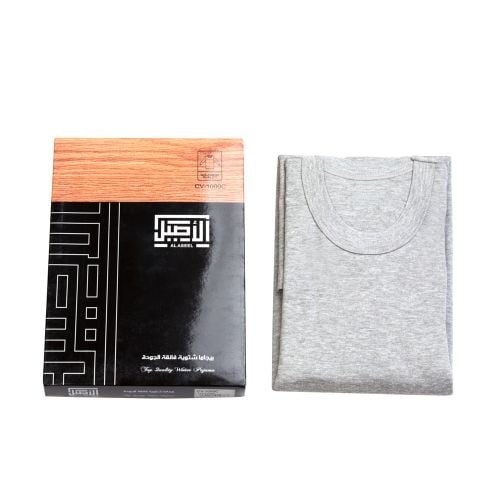 الأصيل | بيجاما رجالي قطن كم طويل رصاصي فاتح