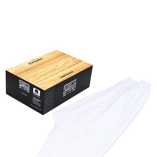 سروال شبابي طويل بدون كرسي | ماركة الأصيل