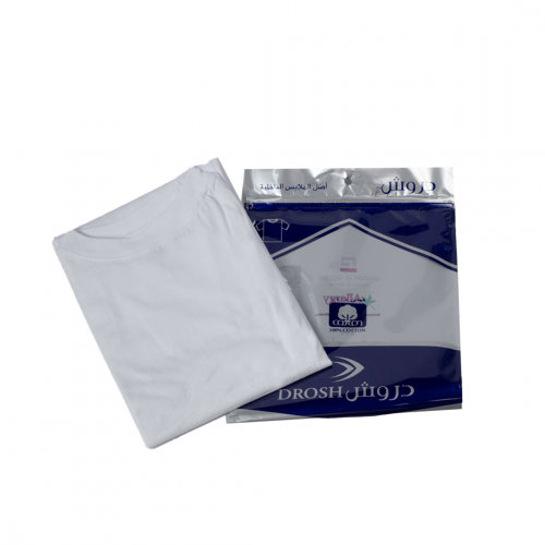 فانلة رجالي نصف كم حلق | ماركة دروش