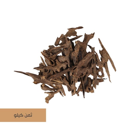 بخور ماليزي نوادر ترنقانو