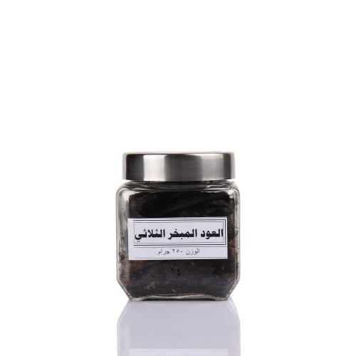 العود المبخر الثلاثي (250 جرام)