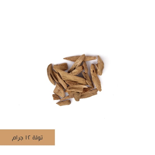 بخور ارياني حي متوسط ميني 4004