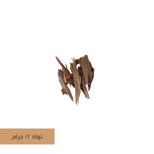 بخور هندي دبل سوبر (2) رقم 1092