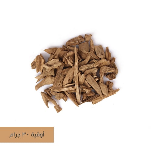 بخور ارياني حي متوسط ميني 4004