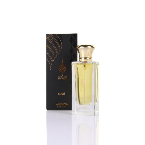زرياب 75 مل (اسم من اسماء الذهب)