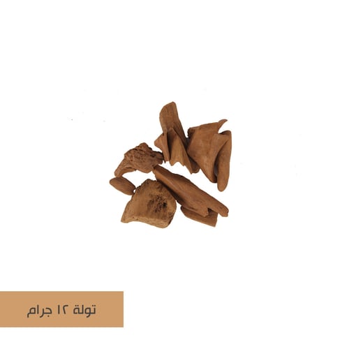 مروكي سوبر وأقل آصقون (2018)