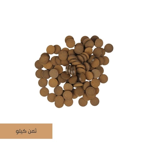 اقراص المروكي