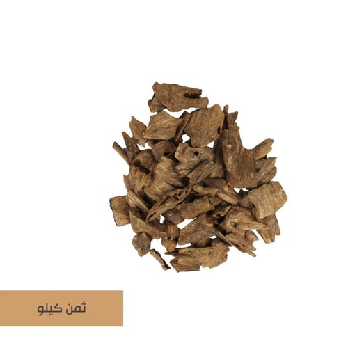 بخور كينام صيني متوسط 9004