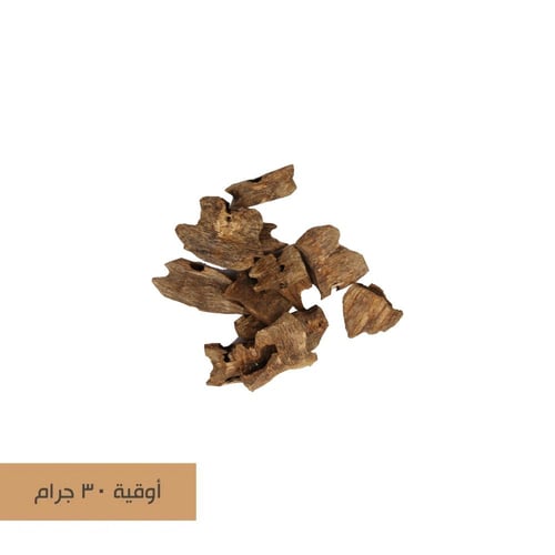 بخور كينام صيني متوسط 9004