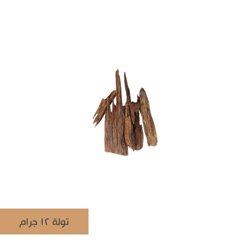 بخور هندي نجلاند سوبر رقم 1124