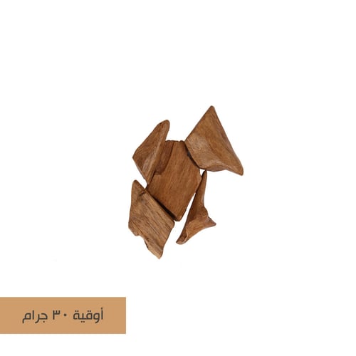 مروكي كسر مباخر كي بي سوبر (2008)