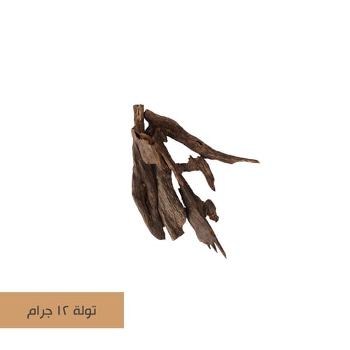 بخور هندي دبل سوبر 1059