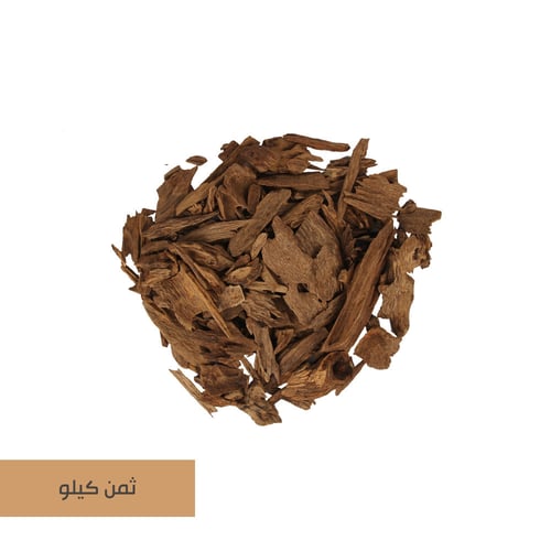 كلمنتان متوسط واعلى 3008