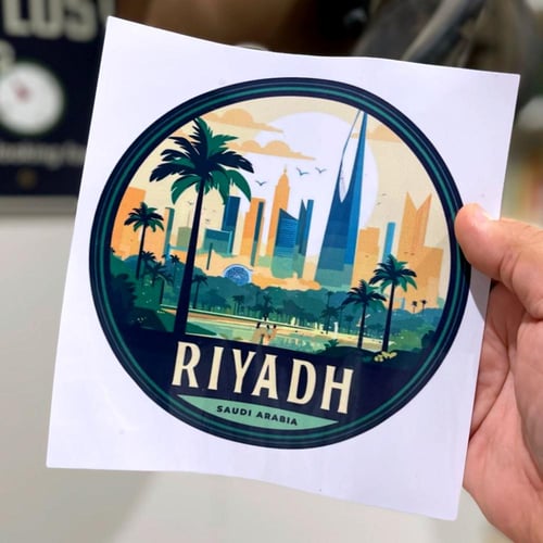 ملصقات كبيرة - المجموعة الثانية