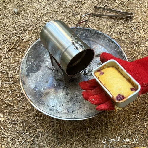 صينية صغيرة متوافقة مع مجموعة طبخ المغامرة 907