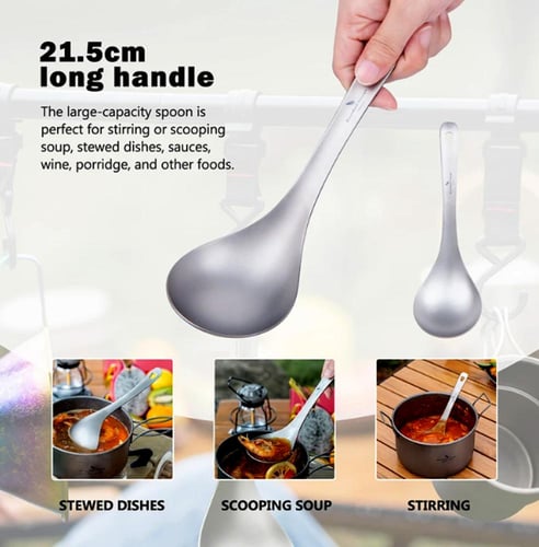 مغرفة طعام - تيتانيوم