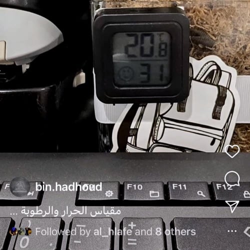 جهاز قياس درجات الحرارة والرطوبة