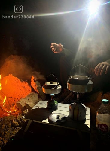 إبريق ترنجيا 600 مل