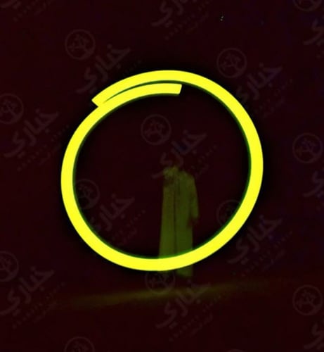 عصا توهج متعددة الاستخدامات