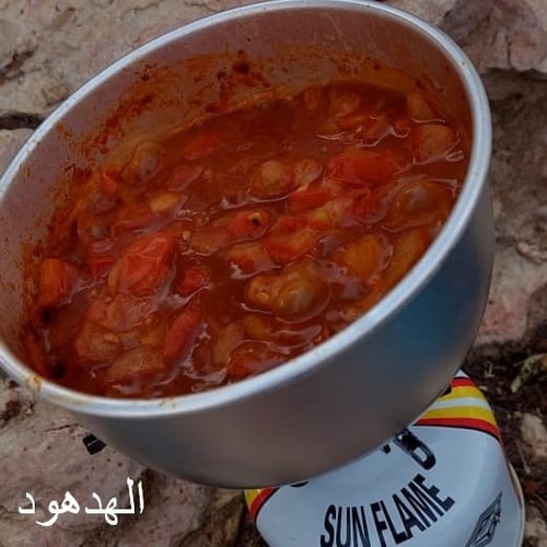 مجموعة طبخ ترنجيا الرحال