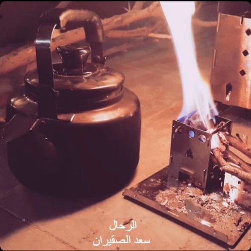 موقد بوكت ماكرو