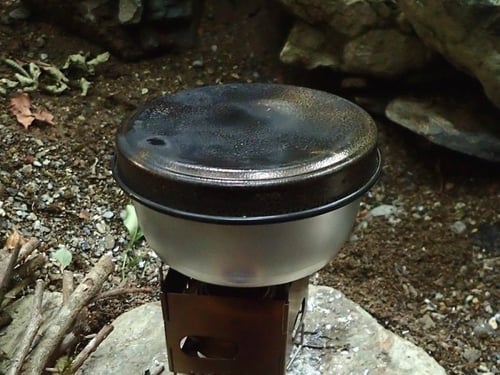 مجموعة طبخ ترنجيا الرحال