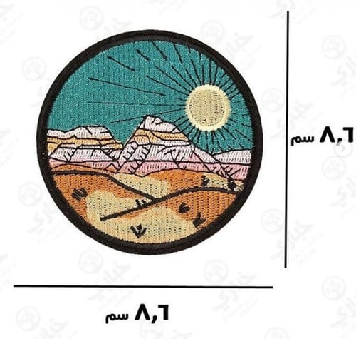 شارات الرحالة - المجموعة الثانية