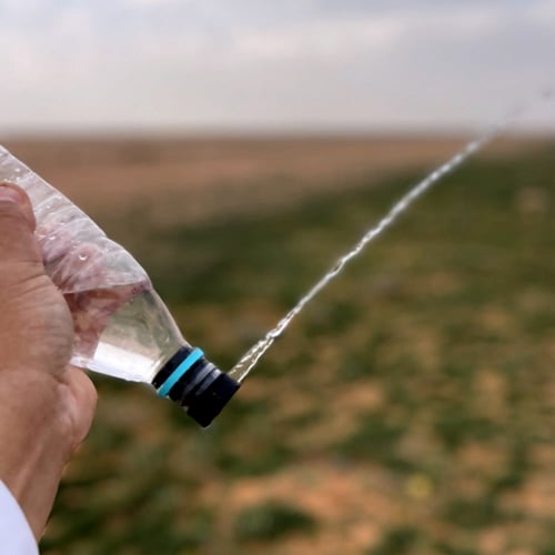 شطاف محمول متعدد الاستخدامات