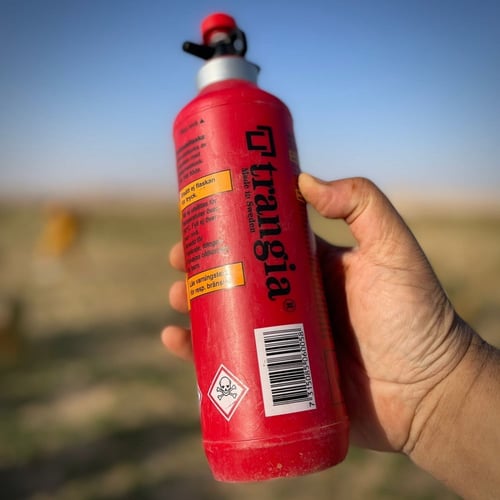 قارورة ترنجيا لحفظ الوقود ( لون أحمر )