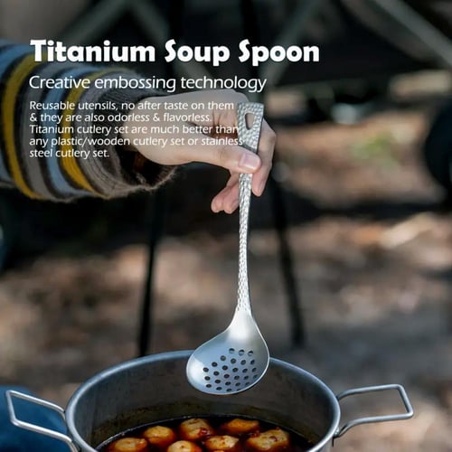 مصفاة طعام - تيتانيوم