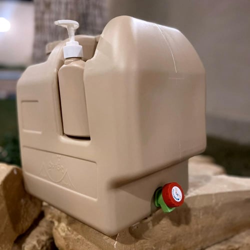 حنفية جراكل الرحلات