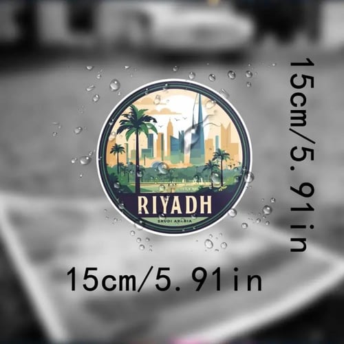 ملصقات كبيرة - المجموعة الثانية