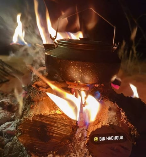 إبريق ترنجيا 600 مل