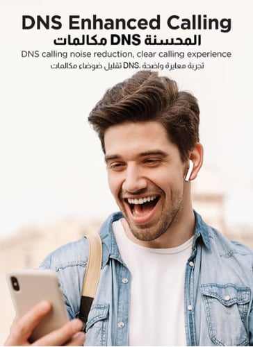 سماعة ايربودز من جيروم