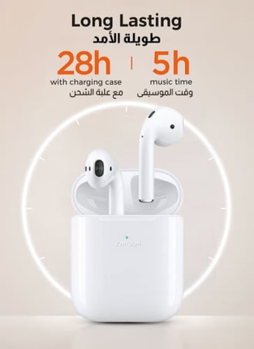 سماعة ايربودز من جيروم