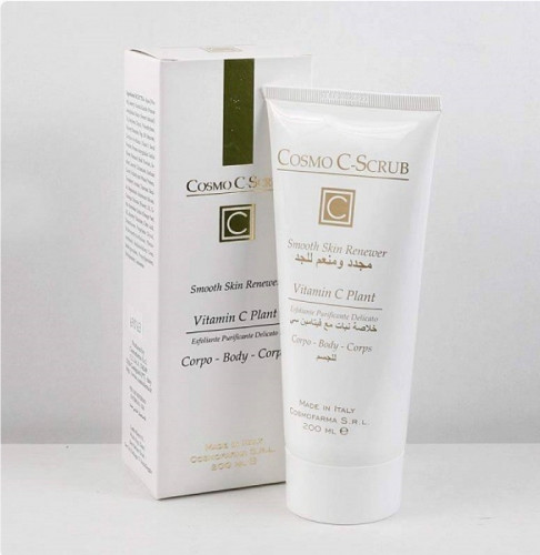 كوزموفارما مقشر فيتامين سي للجسم / Cosmofarma C-Sc...