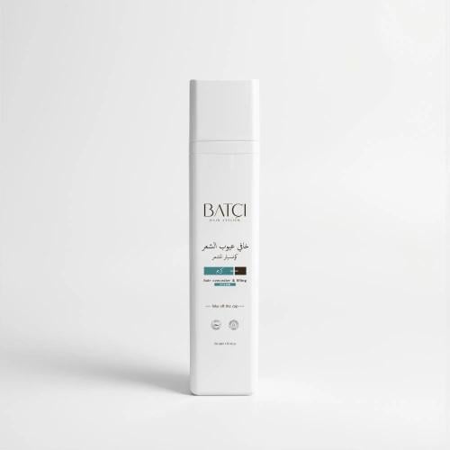 باتشي خافي عيوب الشعر 50 مل / BATCI Hair Concealer...