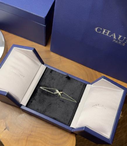 سوارة براند شوميه فضي ماستر