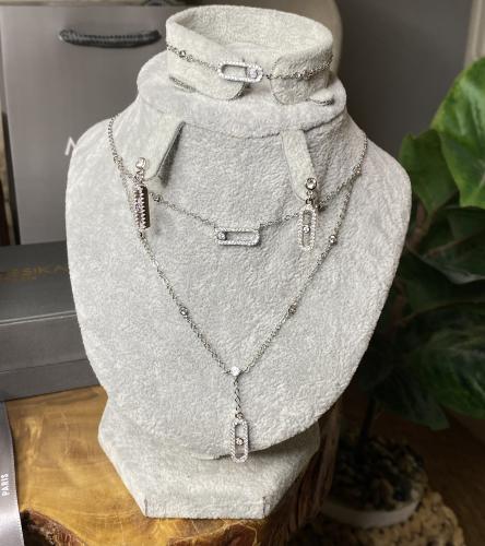 طقم ماستر ميسكا ٤ قطع