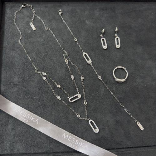 طقم ميسيكا 4 قطع