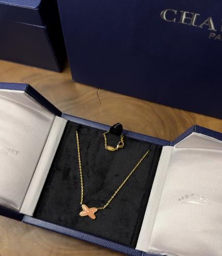 سلسال براند شوميه ذهبي وردي ماستر