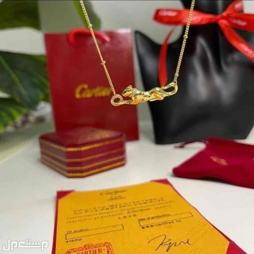 سلسال كارتير تايقر