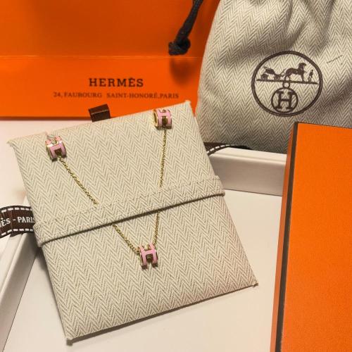 سلسال وحلق HERMES