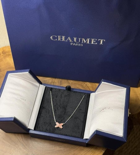 سلسال براند شوميه فضي وردي ماستر