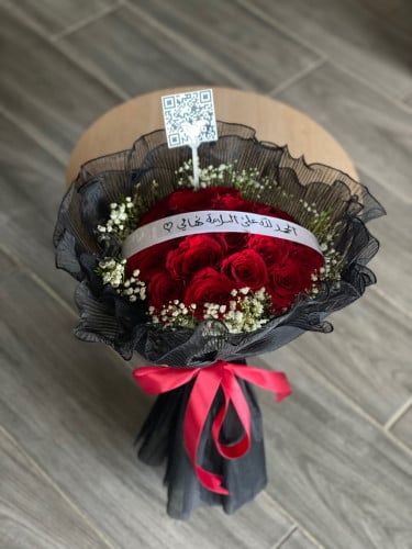 بوكيه جوري مع تغليف قماش