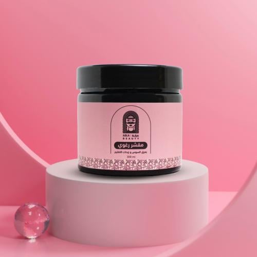 مقشر رغوي - بعرق السوس