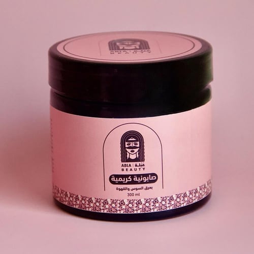 صابونية كريمية - بعرق السوس